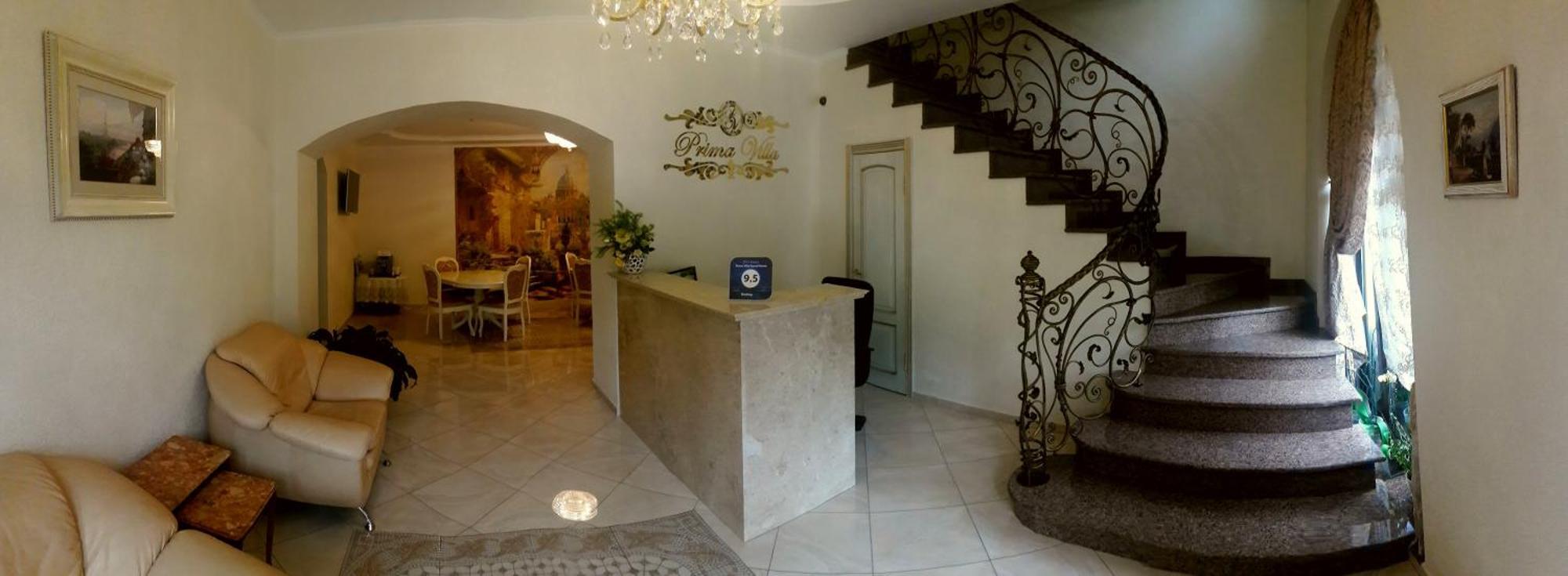 Prima Villa Guest House Vinnycja Esterno foto